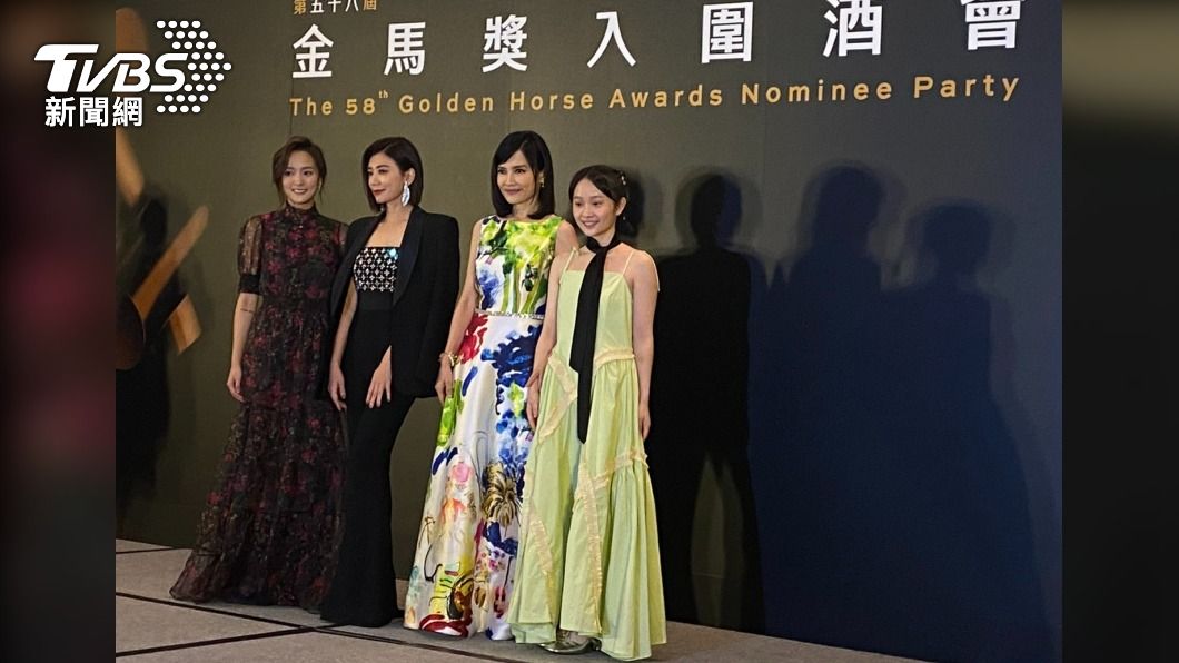 王淨、賈靜雯、陳湘琪、方郁婷出席金馬酒會。（圖／TVBS）