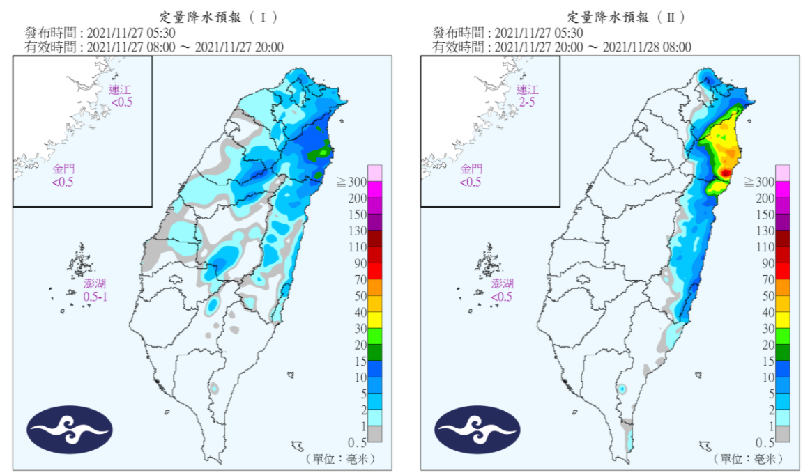 定量降水預報。(圖/翻攝自中央氣象局)