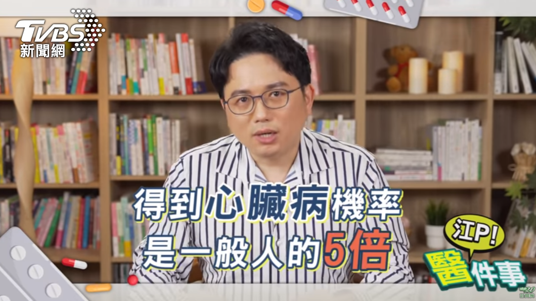因為血液不良導致提早有白髮,因此也與心臟功能有關。(圖/TVBS)