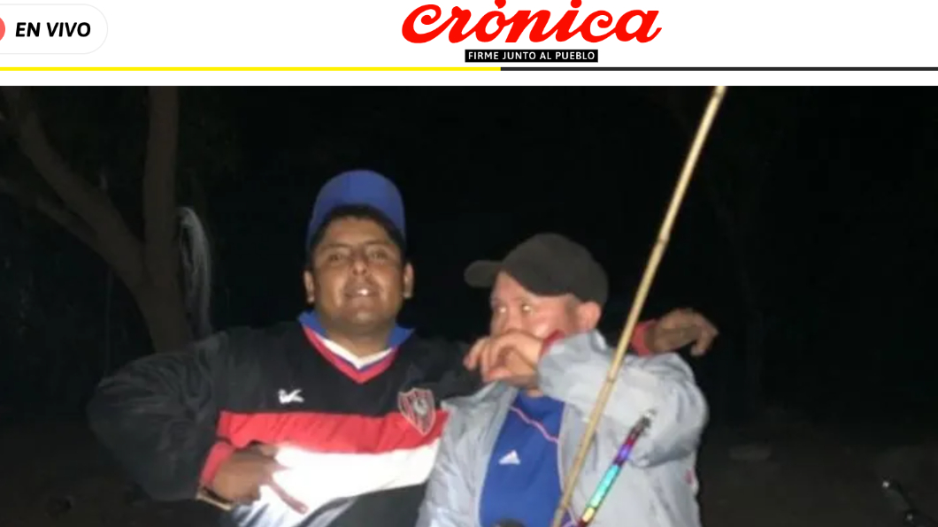 照片拍到詭異白影。(圖/翻攝自《Cronica News》)