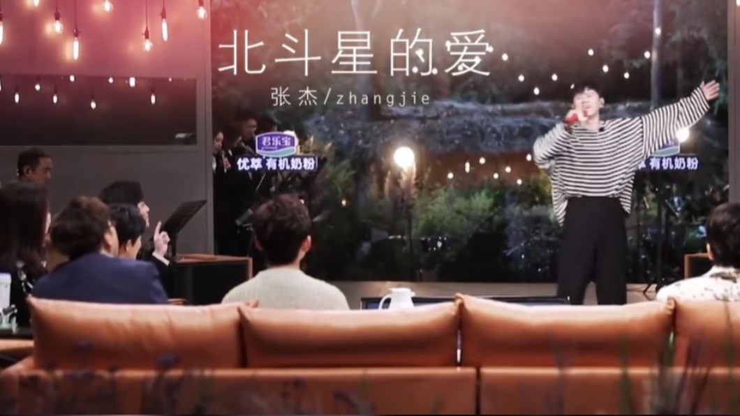 圖／翻攝自微博湖南卫视时光音乐会