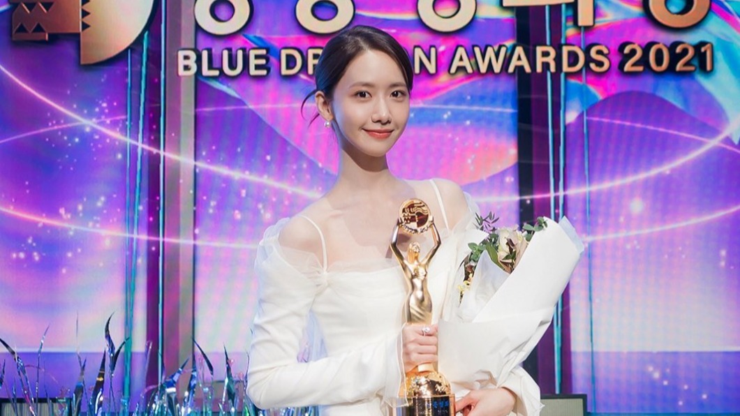 圖/翻攝自yoona__lim Instagram