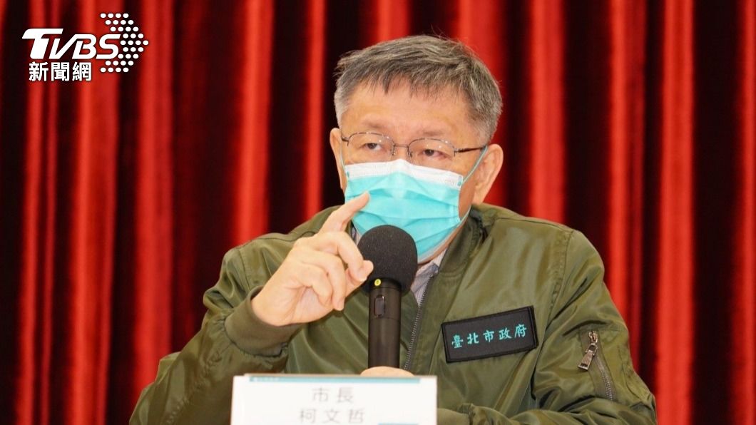 北捷慘虧40億…年終照發4.4個月 柯文哲解釋原因