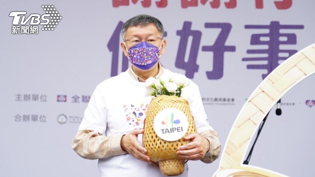 新變種病毒超兇猛 柯文哲曝:北市跨年可能前3天喊停