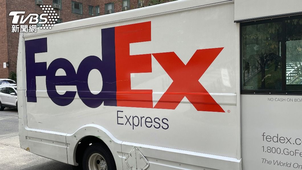 美版海角七號?數百件包裹遭棄置山溝 FedEx喊查