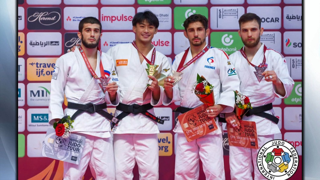 圖／翻攝自International Judo Federation