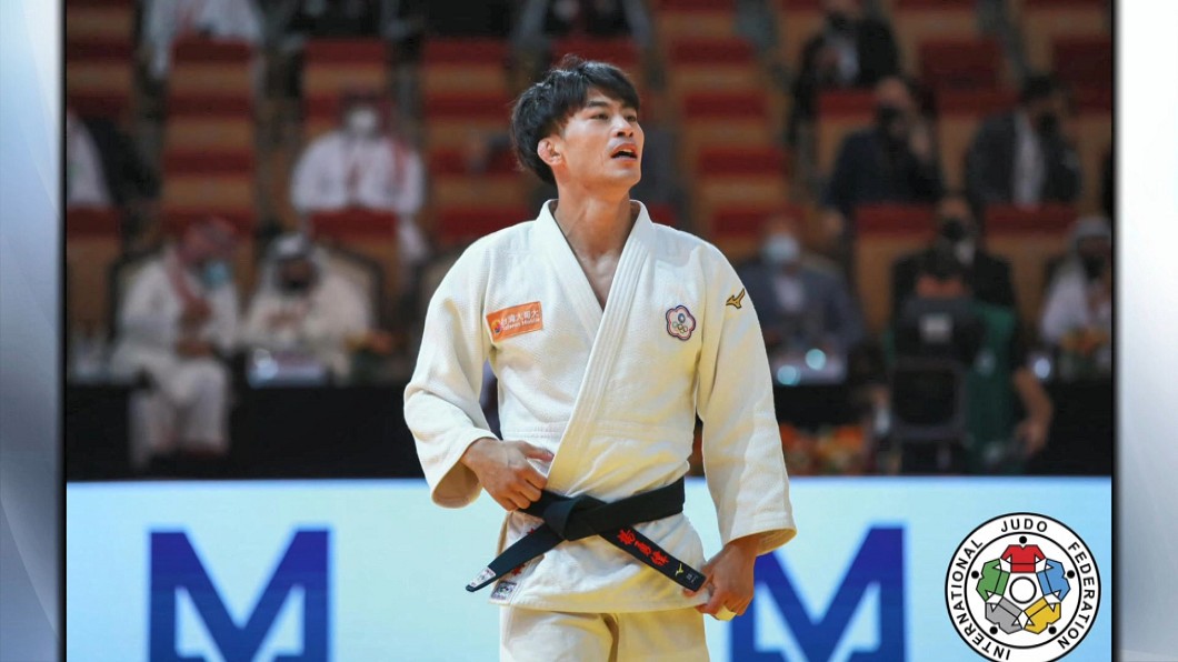 圖／翻攝自International Judo Federation