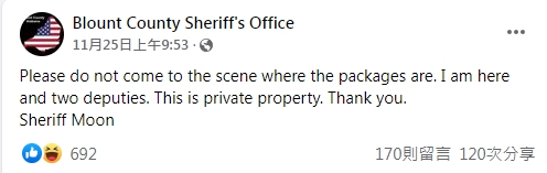 警方發文呼籲民眾不要再前往現場。(圖/翻攝自Blount County Sheriff's Office Facebook)