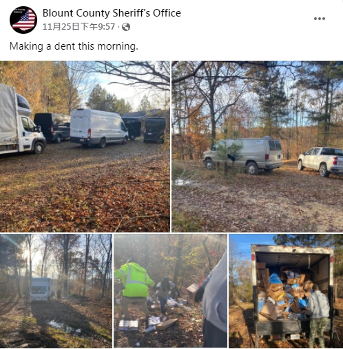 布朗特縣警方於臉書上公開現場照片。(圖/翻攝自Blount County Sheriff's Office Facebook)