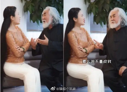 張紀中、杜星霖公開放閃。（圖／翻攝自微博）