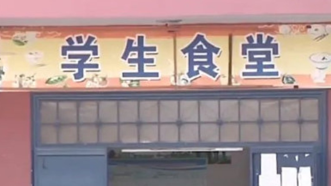 學生吃午餐集體吐 校長哭訴:換不了供應商