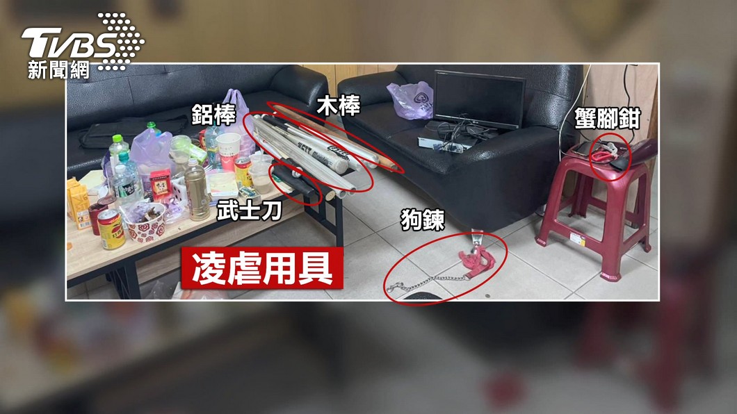 圖/TVBS