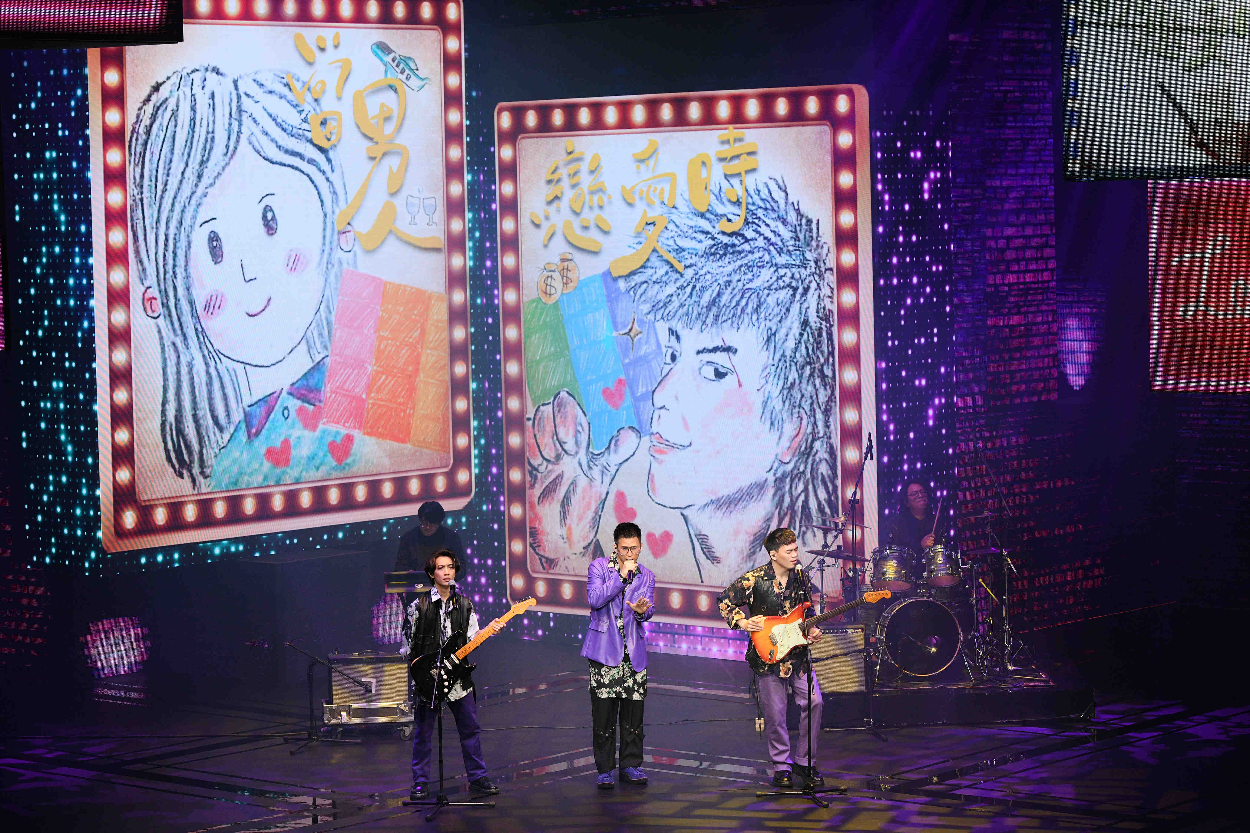 茄子蛋演唱《當男人戀愛時》歌曲〈愛情你比我想的閣較偉大〉。（圖／金馬執委會提供）
