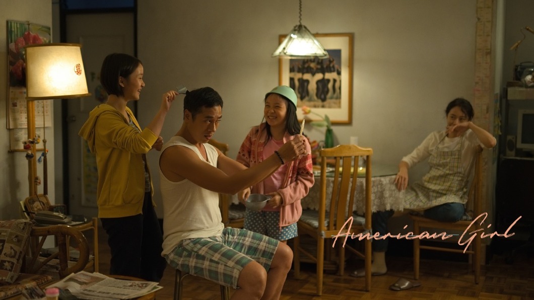 《美國女孩》榮獲國際影評人費比西獎。(圖/翻攝自美國女孩臉書)