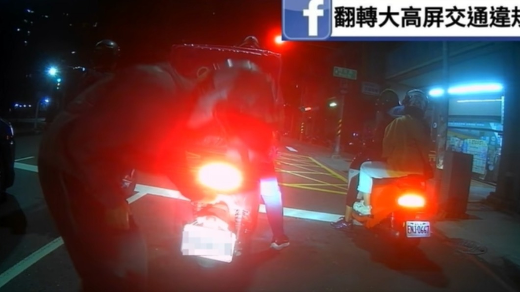 熊貓外送員口罩遮車牌 騎士「除害」舉動讓網友讚翻