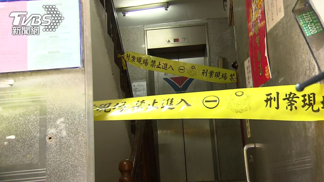 警方封鎖現場。(圖/TVBS)