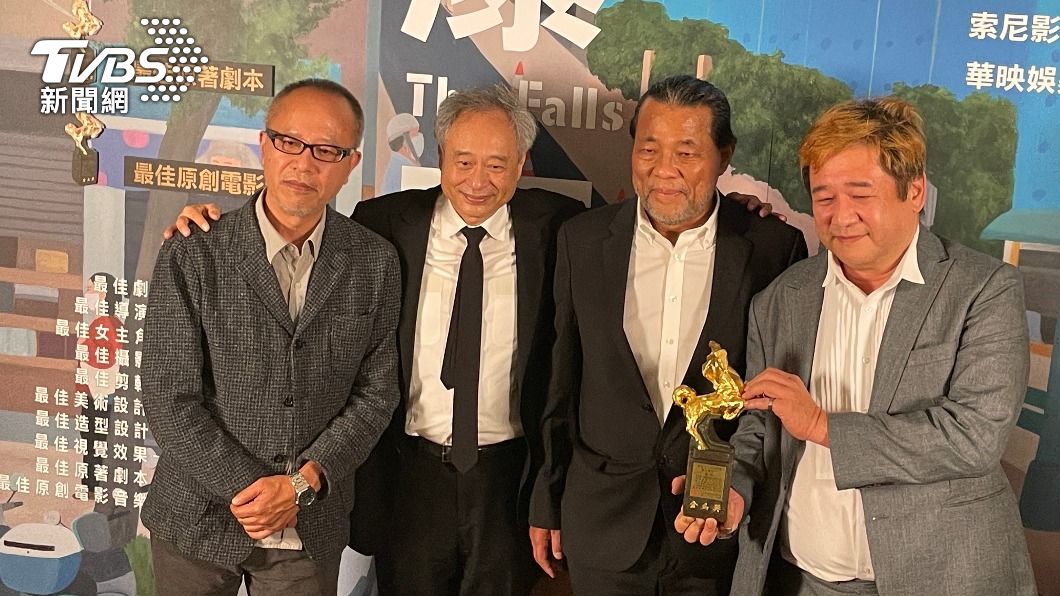 金馬慶功/李安巡迴9慶功到天亮 曝「欠劉德華一部片」