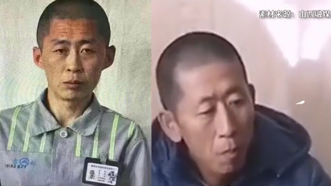 近日吉林有一名男子因酷似朱賢健屢遭警方誤捕。(圖/翻攝自微博)