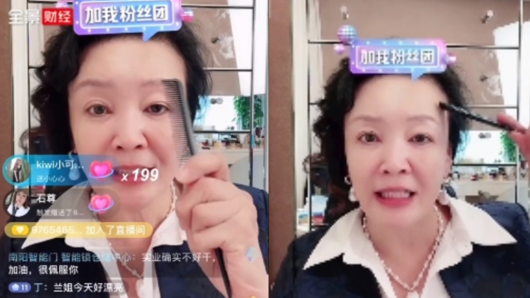 張蘭曾指著自己的頭，表示兒子被打。（圖／翻攝自微博） 