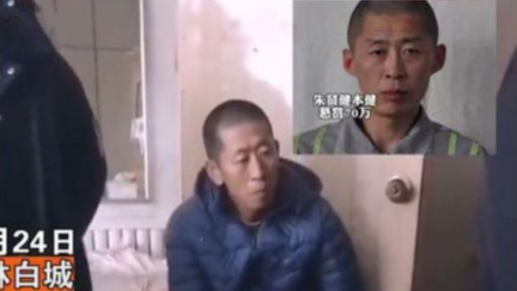 撞臉北韓越獄犯!衰男3天被抓5次 網認證:看不出不同