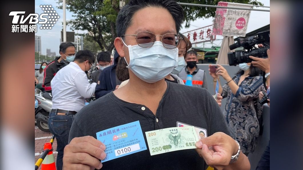 迴響熱烈!加碼10萬份 高雄商圈夜市券第二波明起換發