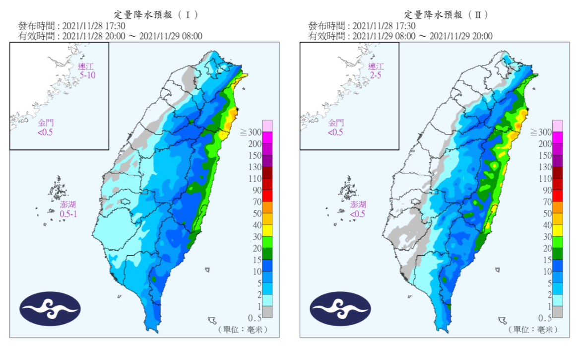 定量降水預報。（圖／翻攝自中央氣象局）
