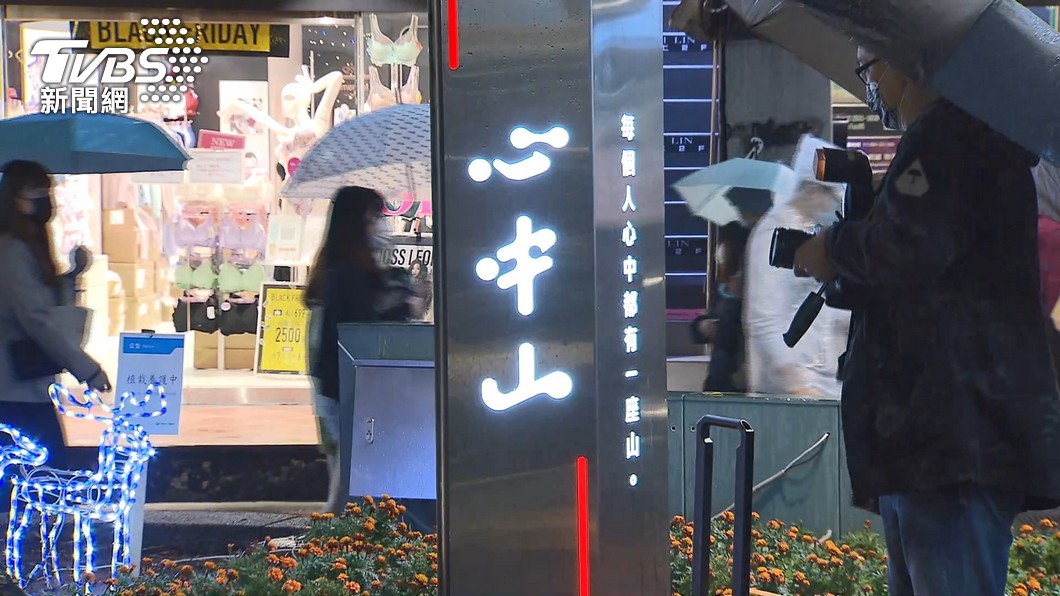 圖/TVBS