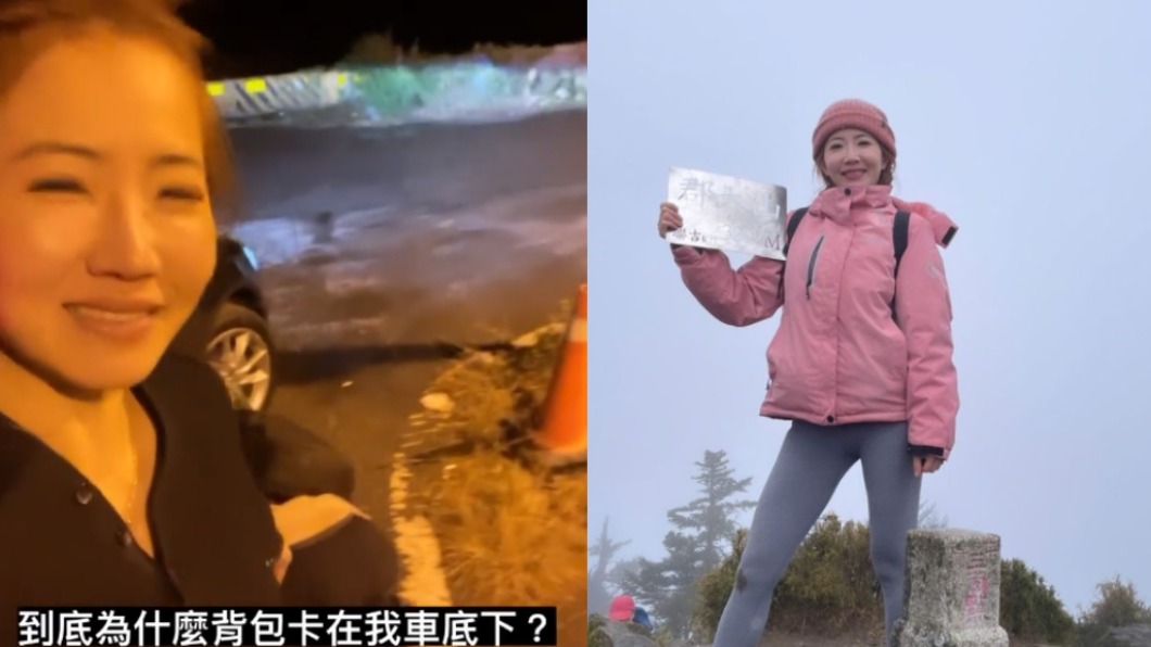 狼狽亂髮夜困山區! 謝忻崩潰哭喊:我真的好慘