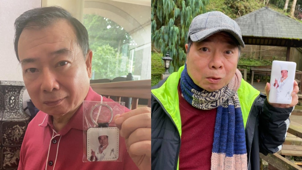 新北千萬房產遭友PO網賣!廖峻山上休養聞訊嘆:完蛋了