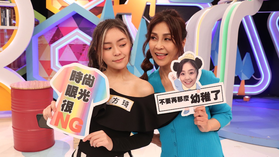 梁佑南和女兒方琦在節目中同框。（圖／中天綜合台提供）