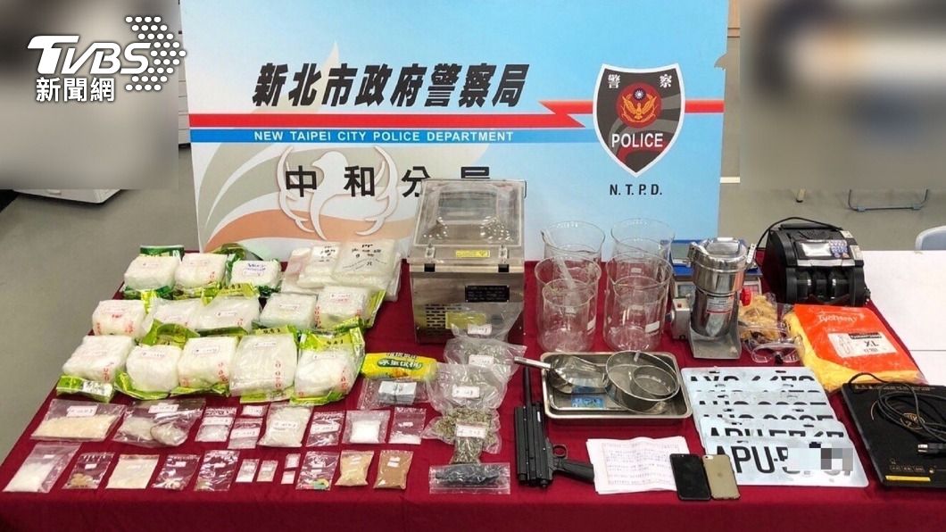 中和警溯源破毒品分裝廠 查獲安毒逾13公斤