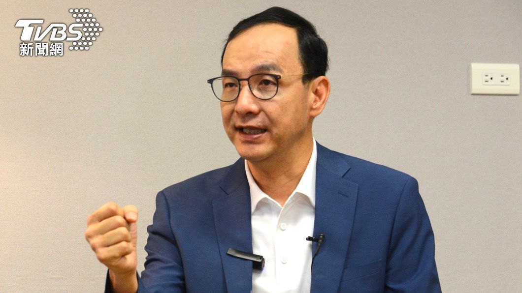 國民黨主席朱立倫。（圖／TVBS資料畫面）
