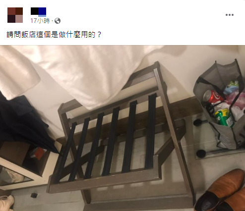 （圖／翻攝自「爆廢公社」）