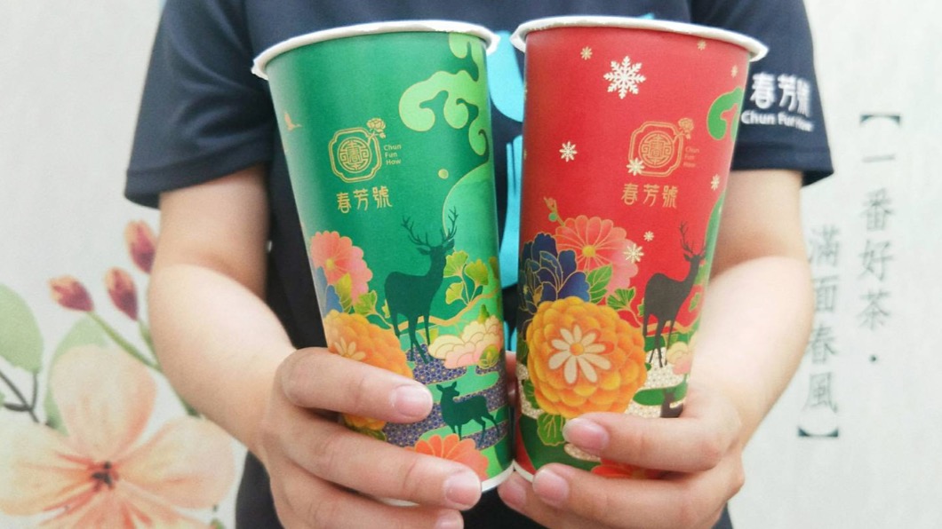 對抗冷氣團!手搖飲推熱飲新品 祭優惠「12元」嚐鮮