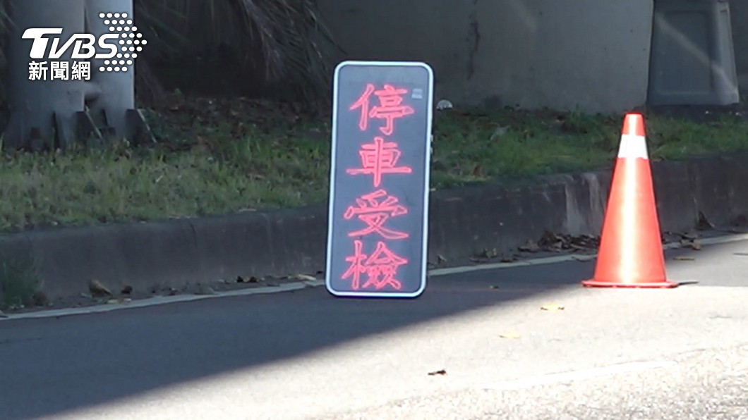 圖／TVBS
