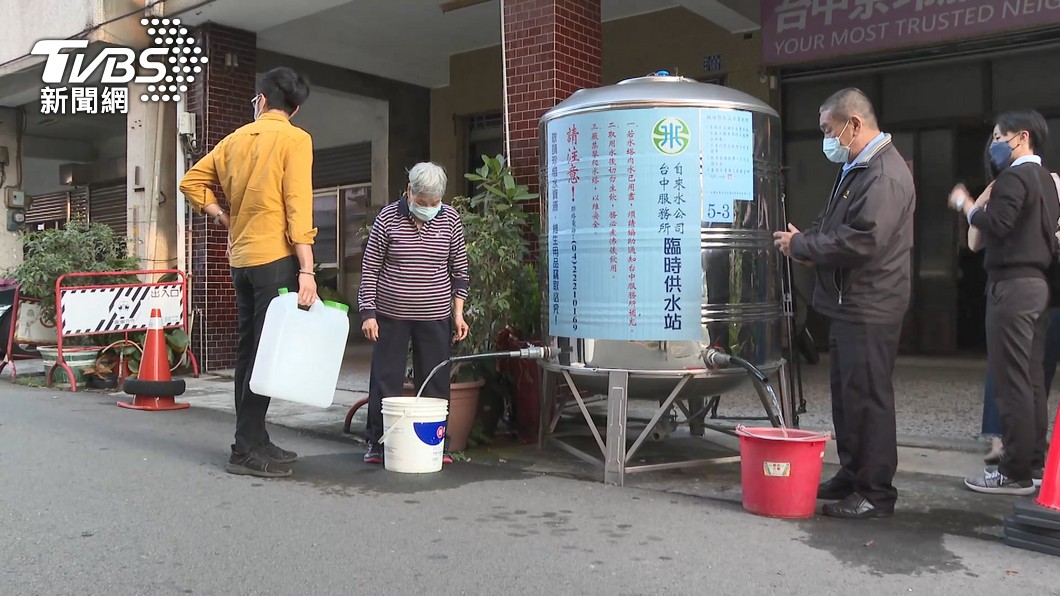水公司規劃設置30處民生用水臨時取水站。（示意圖／TVBS）