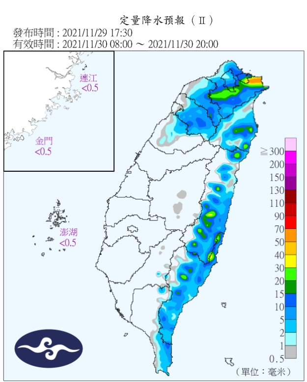 明天北部、東半部轉有短暫雨。（圖／中央氣象局）