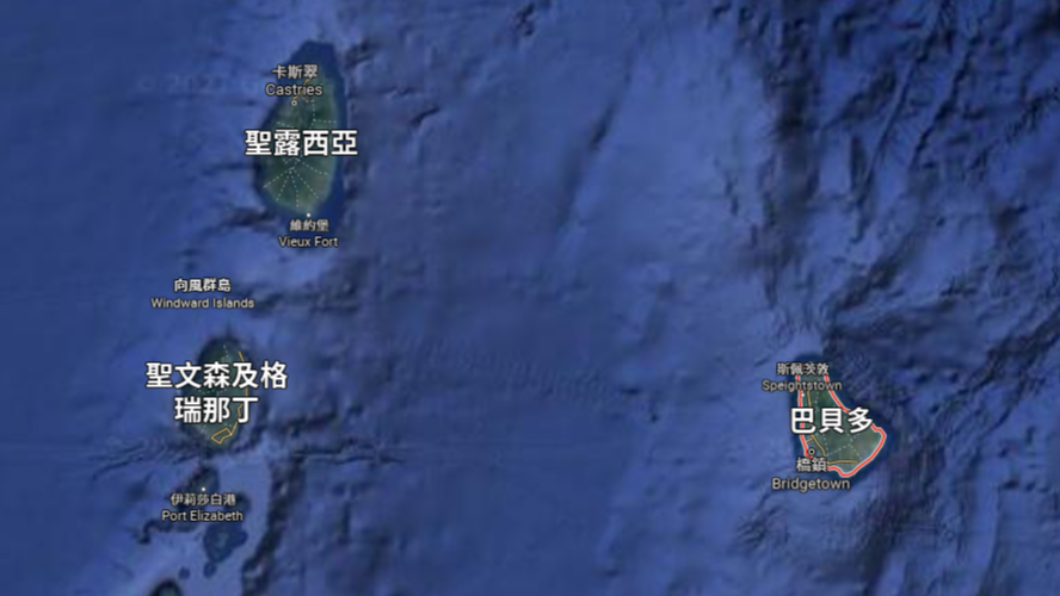 最新共和政體將誕生！　這島國總統「取代英女王」變元首