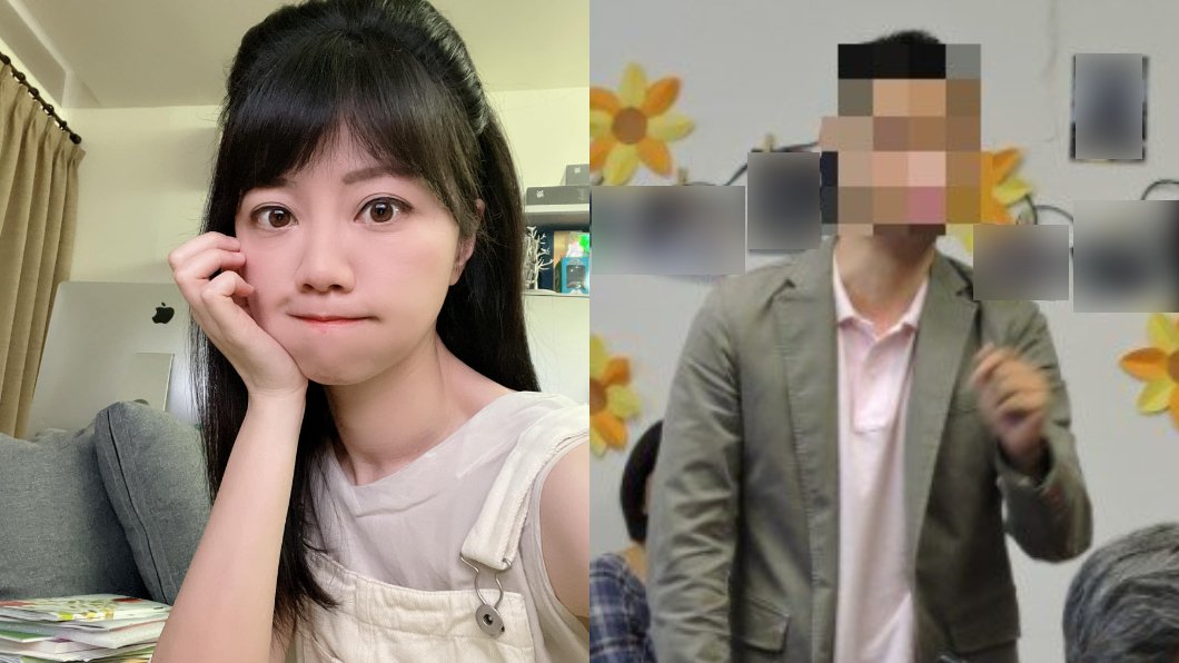 高嘉瑜恐怖男友照片曝光!黑歷史起底 假冒高層狂蹭名人