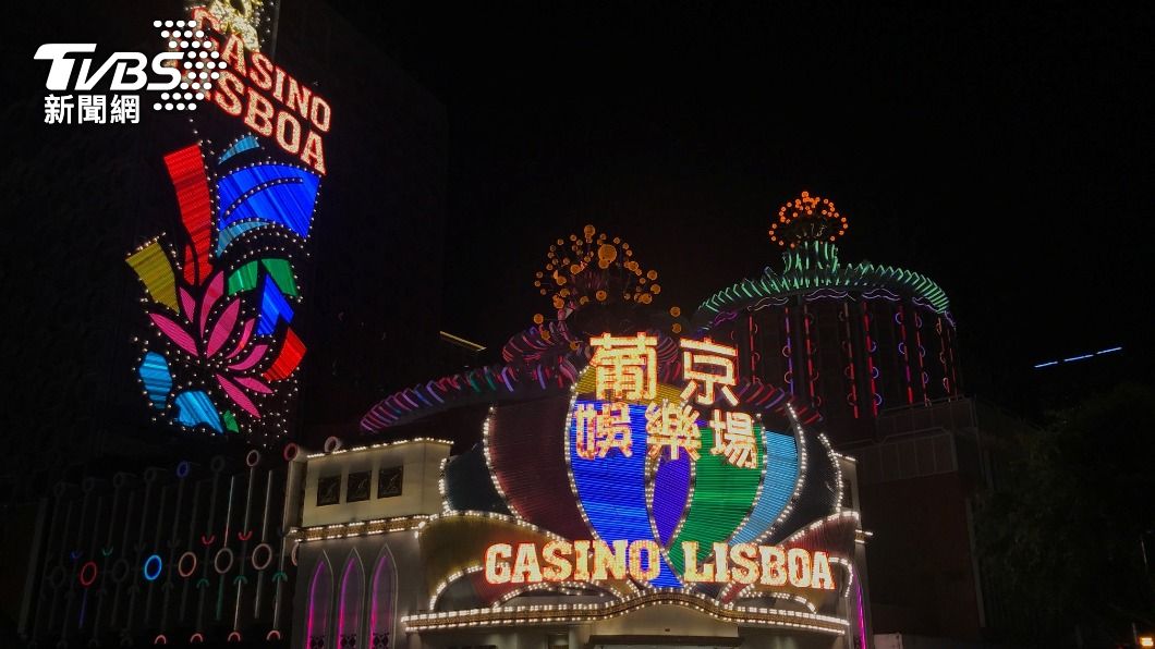 澳門近日掀起打擊非法賭博風暴。(圖/達志影像路透社)
