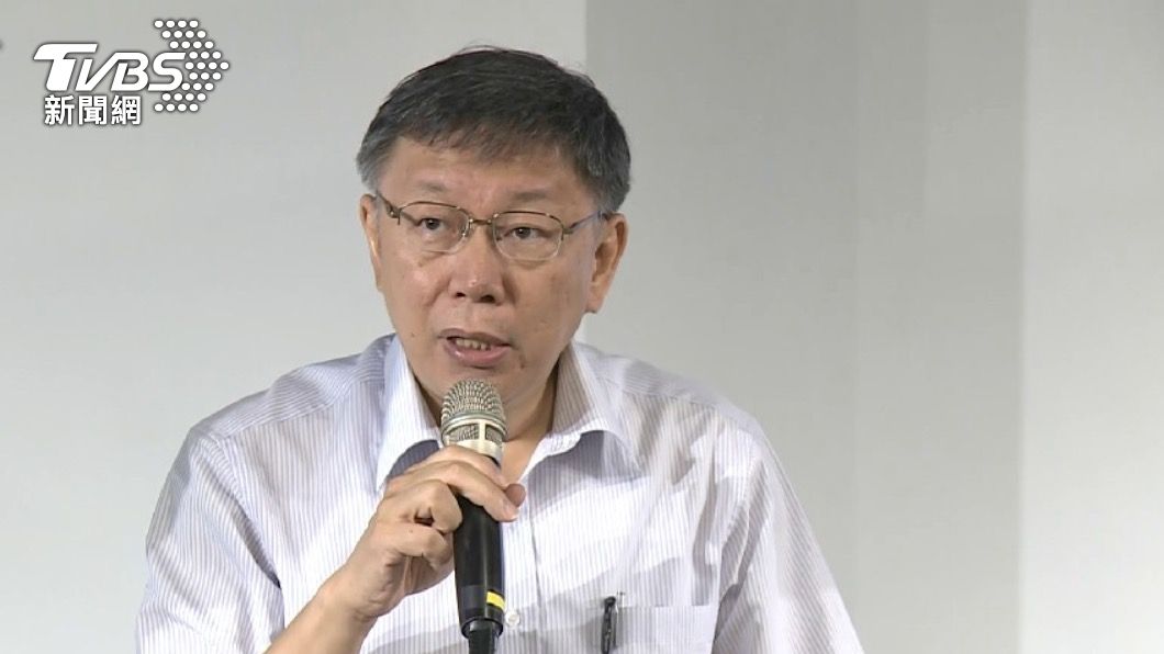高嘉瑜驚傳遭家暴，台北市長柯文哲也聲援。（圖／TVBS資料畫面）