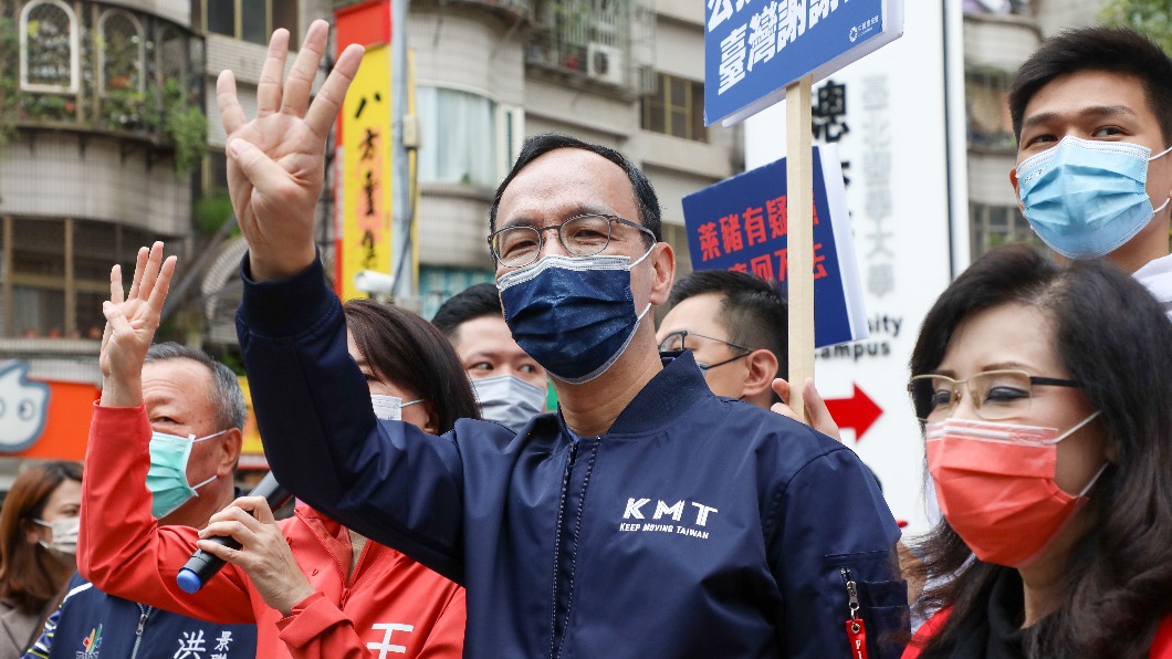 公投結果恐翻盤? 朱立倫:重啟核四還要再加油