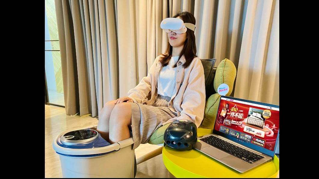 PC HOME推泡腳機優惠。(圖/PC HOME提供)