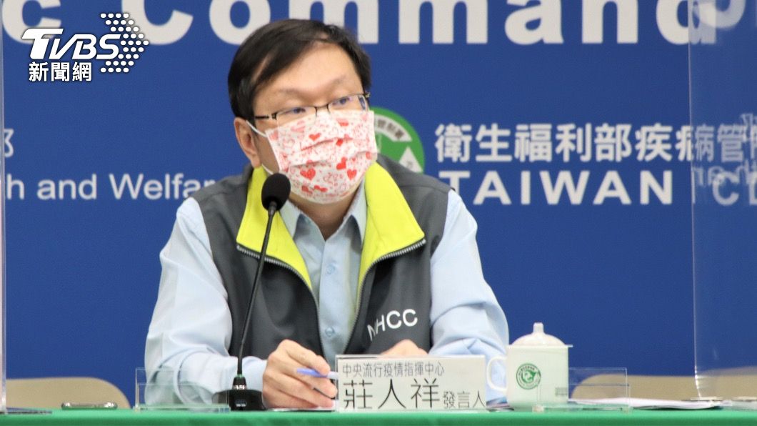 莊人祥表示國內一直嚴守邊境。（圖／指揮中心提供）