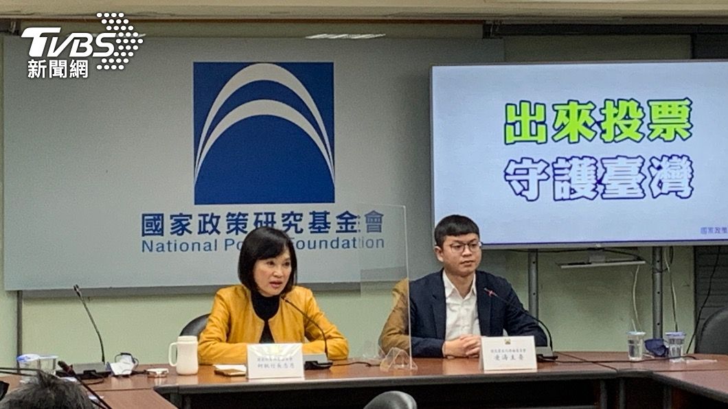 國民黨公投民調出爐!反萊豬54.5%同意、「這案」最危險