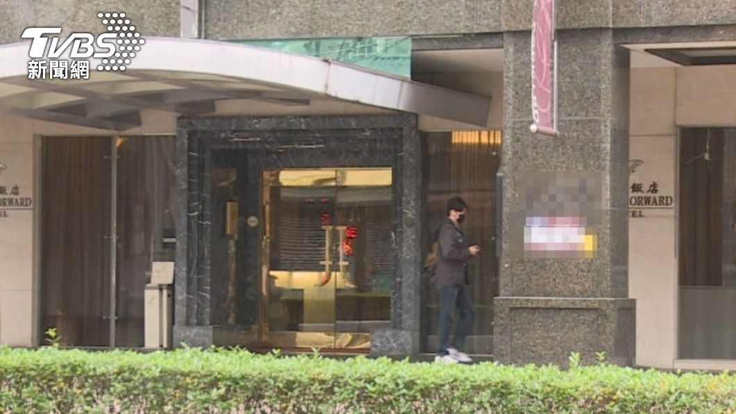 周刊揭露這個月11日雙方在新北市板橋這處飯店發生爭執。(圖/TVBS)