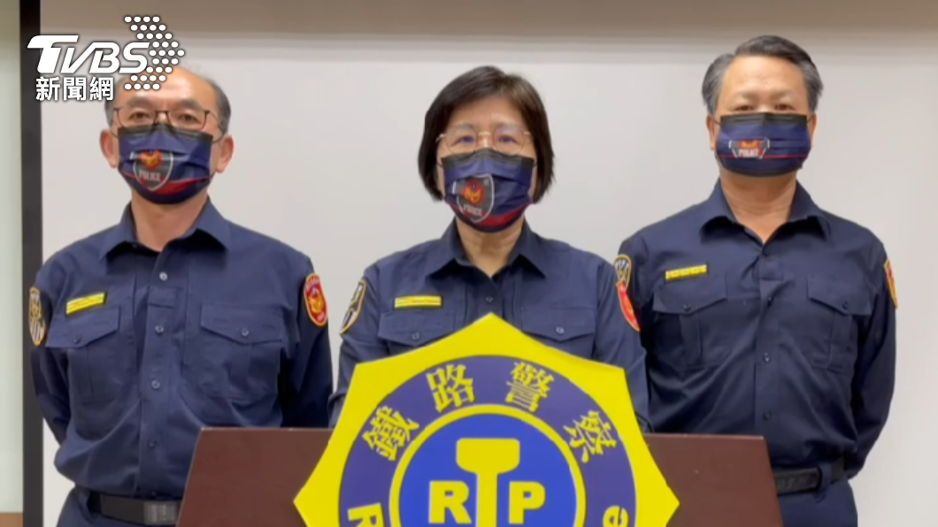 廖美鈴表示,已成立專案小組,積極追查恐嚇信留言者。(圖/鐵路警察提供)