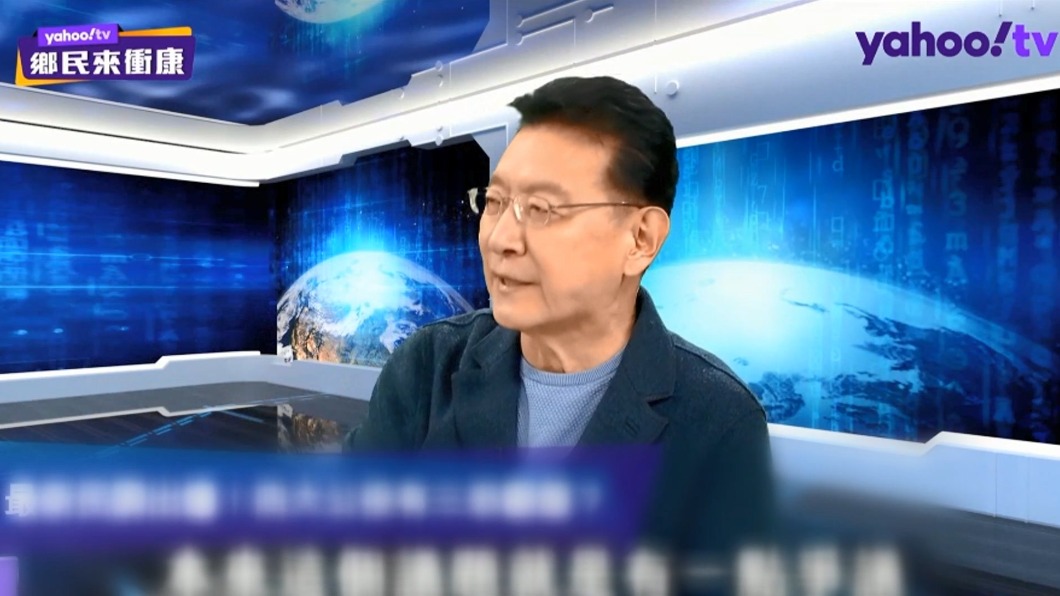 圖/翻攝自鄉民來衝康