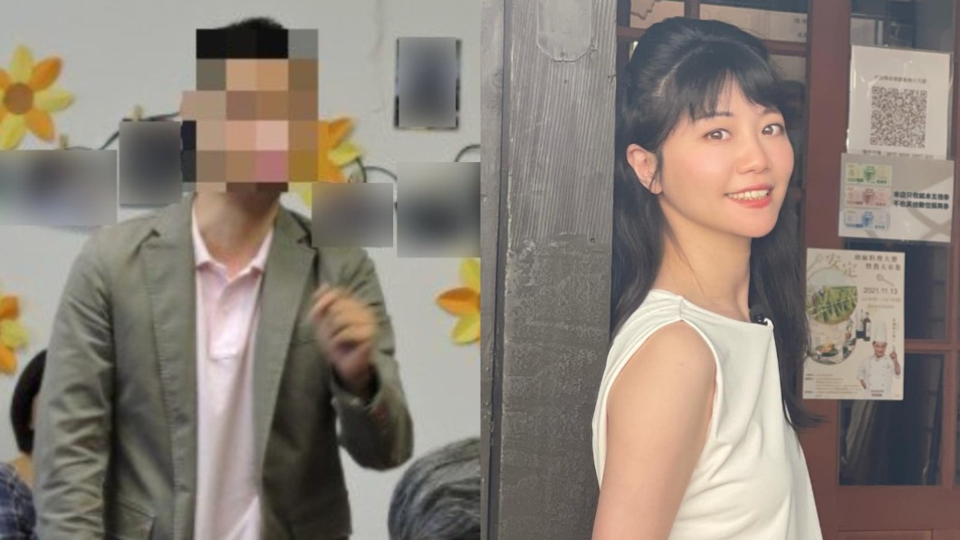 不只高嘉瑜!恐怖男友爆前科 曾恐嚇「殺前女友」被判刑