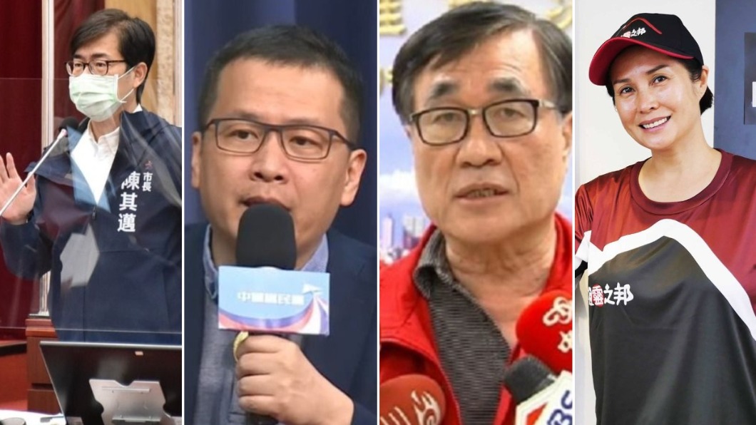 高雄市長熱門人選一次看！高金素梅好感度輸「工程老兵」